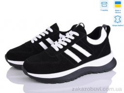 Кроссовки Fat Fox-Tamei 2905-5