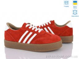 Кроссовки Fat Fox-Tamei 2810-46-32