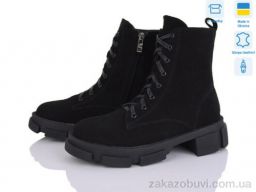 Туфли Fat Fox-Tamei 803-5