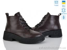 Ботинки Fat Fox-Tamei 2506-24