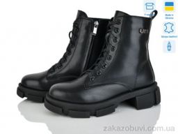 Ботинки Fat Fox-Tamei 8031-12