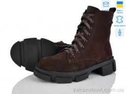 Ботинки Fat Fox-Tamei 8031-20