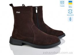 Ботинки Fat Fox-Tamei 1770-20