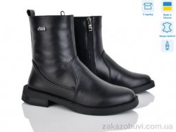 Ботинки Fat Fox-Tamei 1770-12