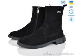 Ботинки Fat Fox-Tamei 1770-5