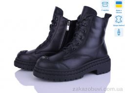 Ботинки Fat Fox-Tamei 5550-12