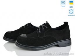 Туфли Fat Fox-Tamei 701-5