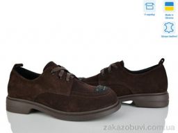 Туфли Fat Fox-Tamei 701-20