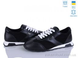 Кроссовки Fat Fox-Tamei 606-52