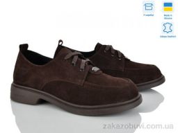 Туфли Fat Fox-Tamei 702-20