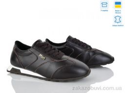 Кроссовки Fat Fox-Tamei 606-24