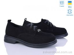 Туфли Fat Fox-Tamei 702-5