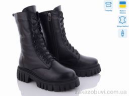 Ботинки Fat Fox-Tamei 8160-12