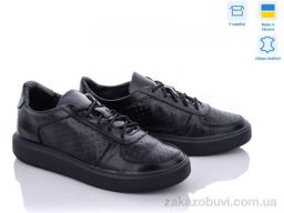 Кроссовки Fat Fox-Tamei 871-12-1