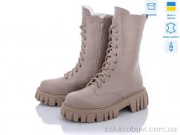 Ботинки Fat Fox-Tamei 8160-8