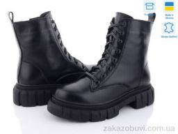 Ботинки Fat Fox-Tamei 2370-12