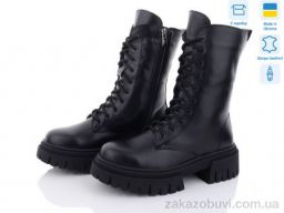 Ботинки Fat Fox-Tamei 8260-12