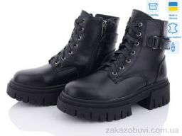 Ботинки Fat Fox-Tamei 280-12