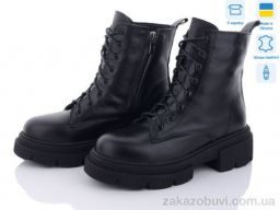 Ботинки Fat Fox-Tamei 271-12