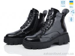 Ботинки Fat Fox-Tamei 3001-4