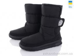 Дутики Favorit G112-8