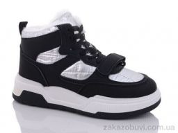 Ботинки Favorit M38 silver