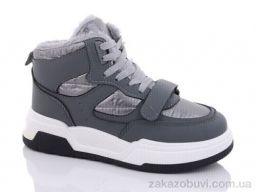 Ботинки Favorit M38 grey