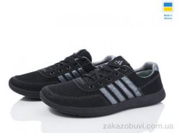 Кроссовки Favorit 141-3101