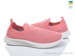 Кроссовки Favorit K114 корал