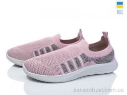 Кроссовки Favorit K110 рожевий