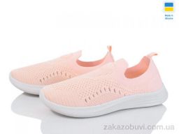 Кроссовки Favorit К121 пудра