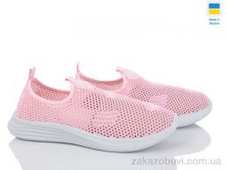 Кроссовки Favorit К117 пудра