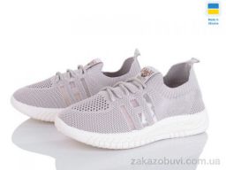 Кроссовки Favorit K303 сірий