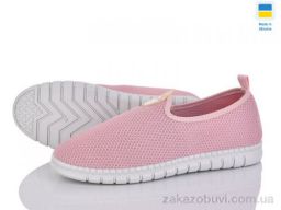 Слипоны Favorit K045 рожевий