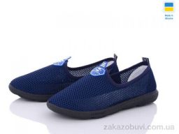 Слипоны Favorit F184П синій