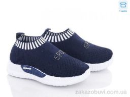 Кроссовки Favorit F615-2