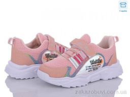 Кроссовки Favorit FS01 (07) pudra-a.sari