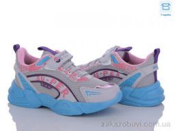 Кроссовки Favorit F1500 buz-turkuaz