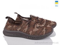 Кроссовки Favorit K221-17