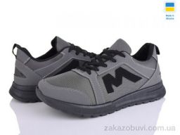 Кроссовки Favorit Ж22  сірий