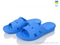 Шлепки Favorit ПЖ29 синій