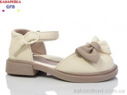 Туфли GFB-Канарейка Z6115-2