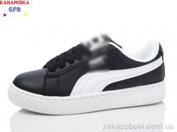 Кроссовки GFB-Канарейка W9135-1