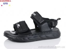 Сандалии GFB-Канарейка X8505-1