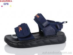 Сандалии GFB-Канарейка X8505-2