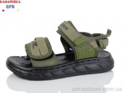 Сандалии GFB-Канарейка X8505-5