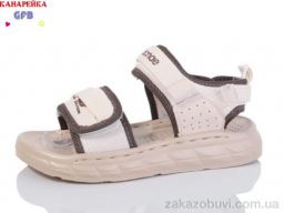 Сандалии GFB-Канарейка X8505-6