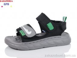 Сандалии GFB-Канарейка X8506-2