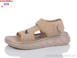 Сандалии GFB-Канарейка X8507-4