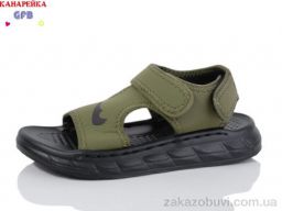 Сандалии GFB-Канарейка X8507-5